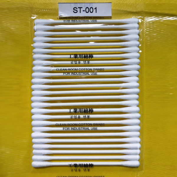 无尘棉签