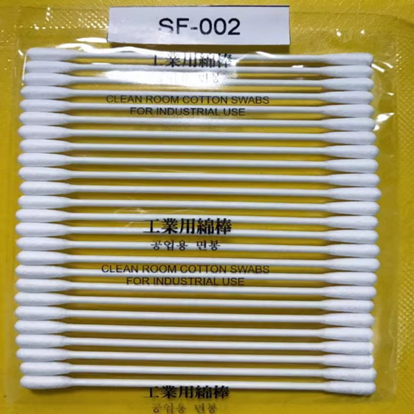无尘棉签