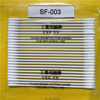 无尘棉签